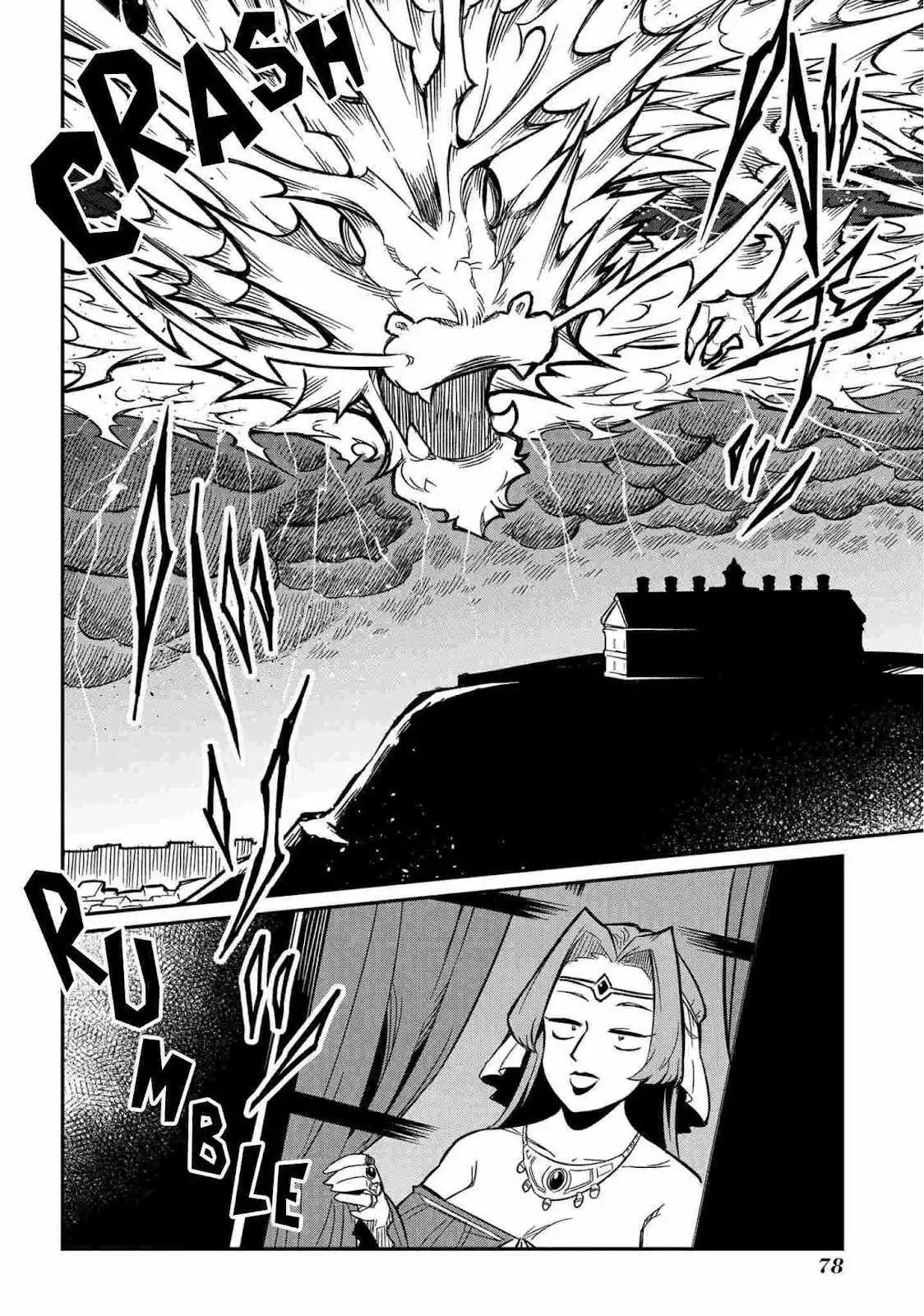 Neta Chara Tensei Toka Anmarida! Chapter 7 76